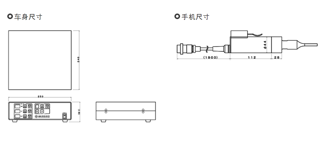 超声波小型焊机“SUW150日本铃木suzuki超声波焊接机